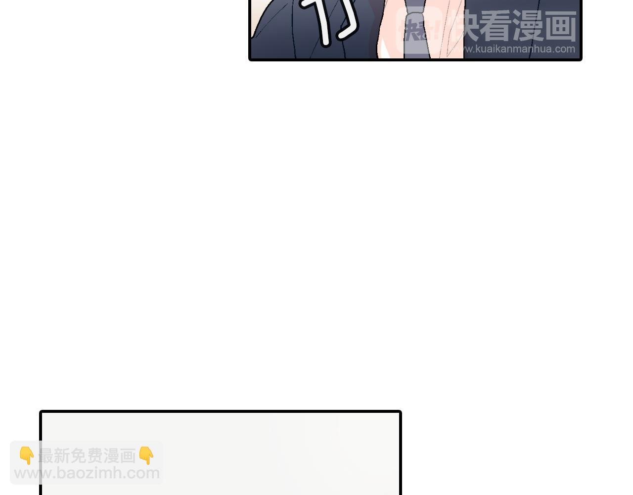 第7话 吸血鬼手册