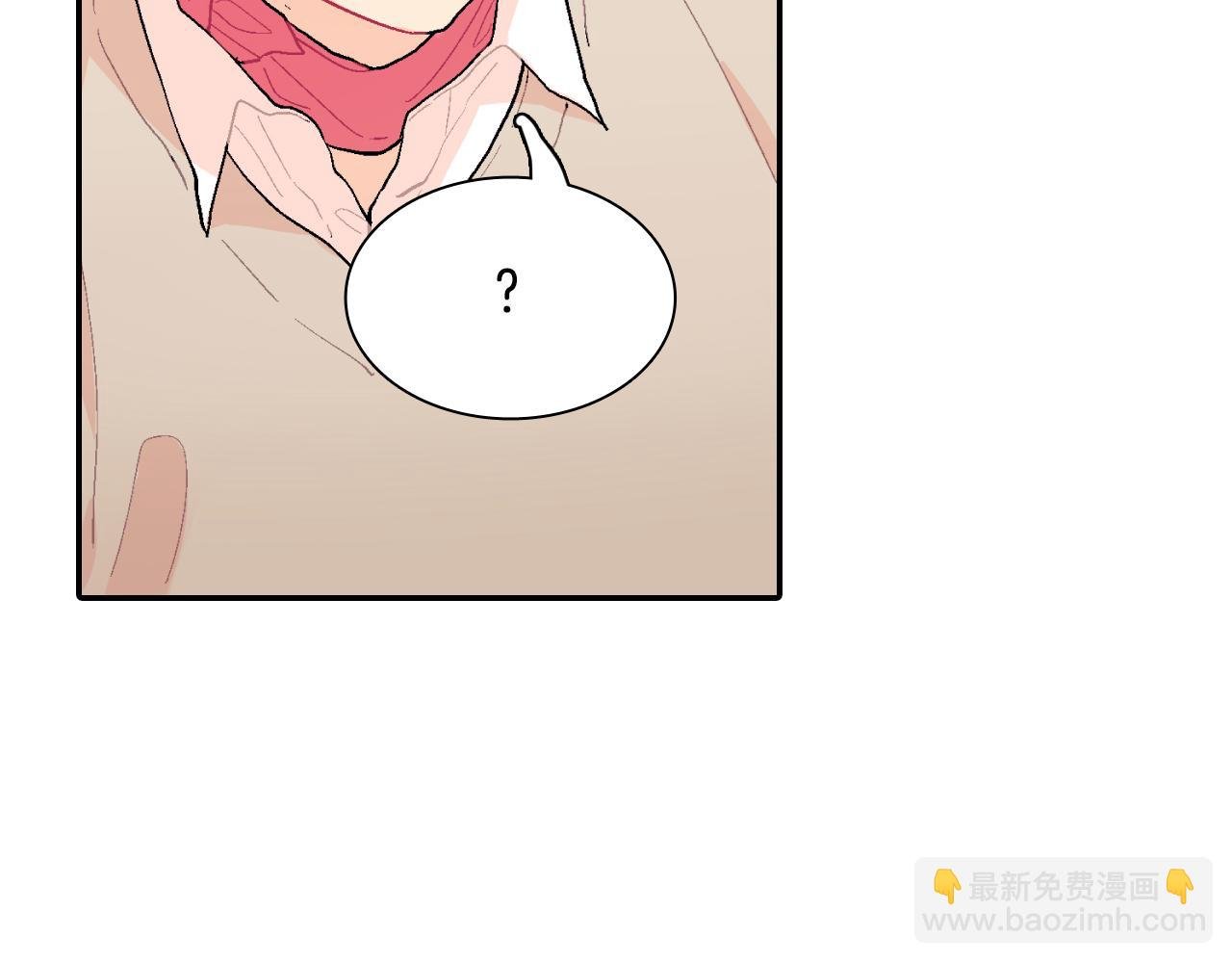第7话 吸血鬼手册