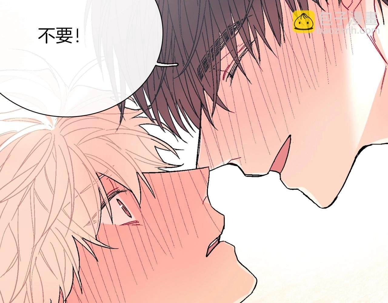 第79话 该接受教育啊
