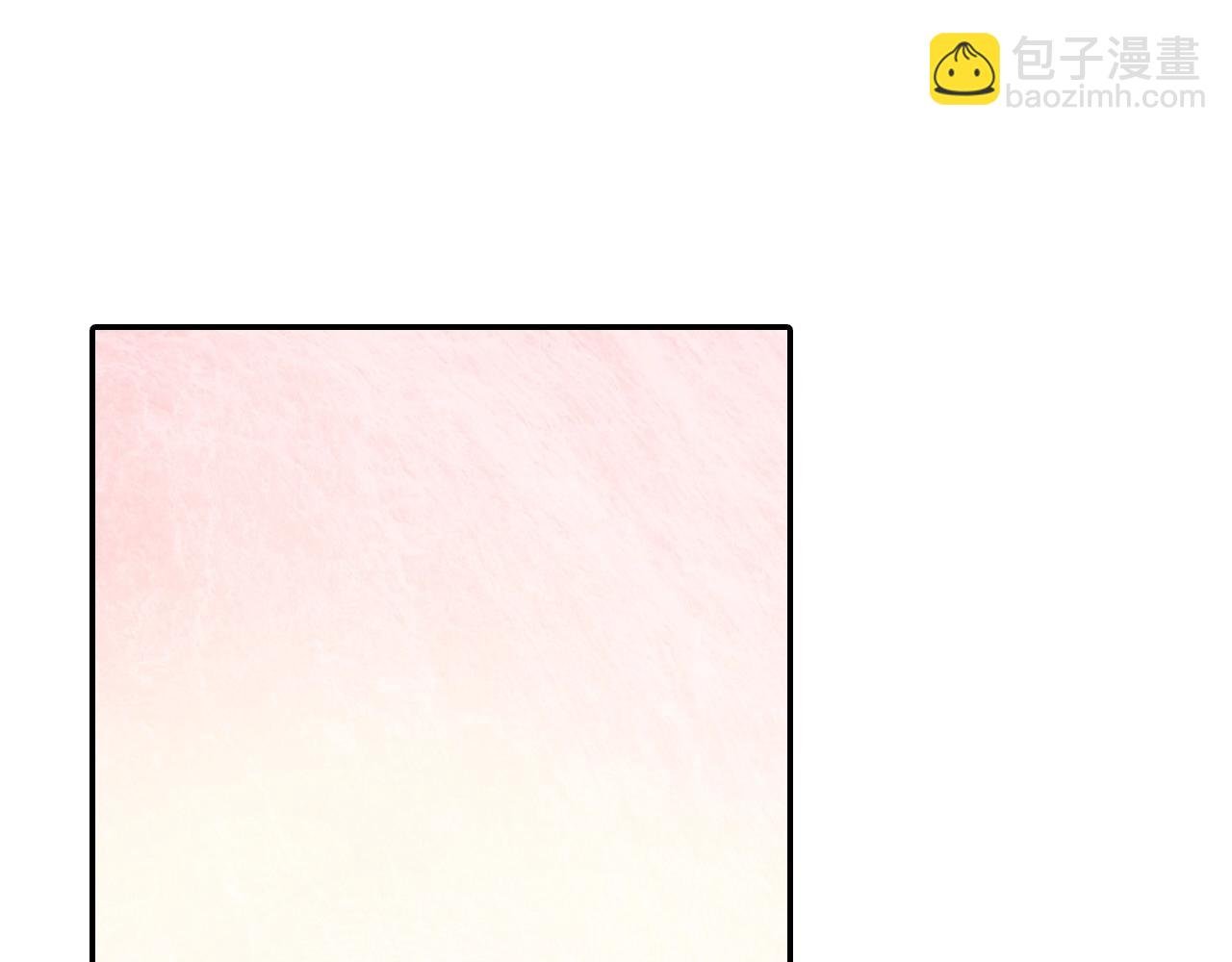 第79话 该接受教育啊