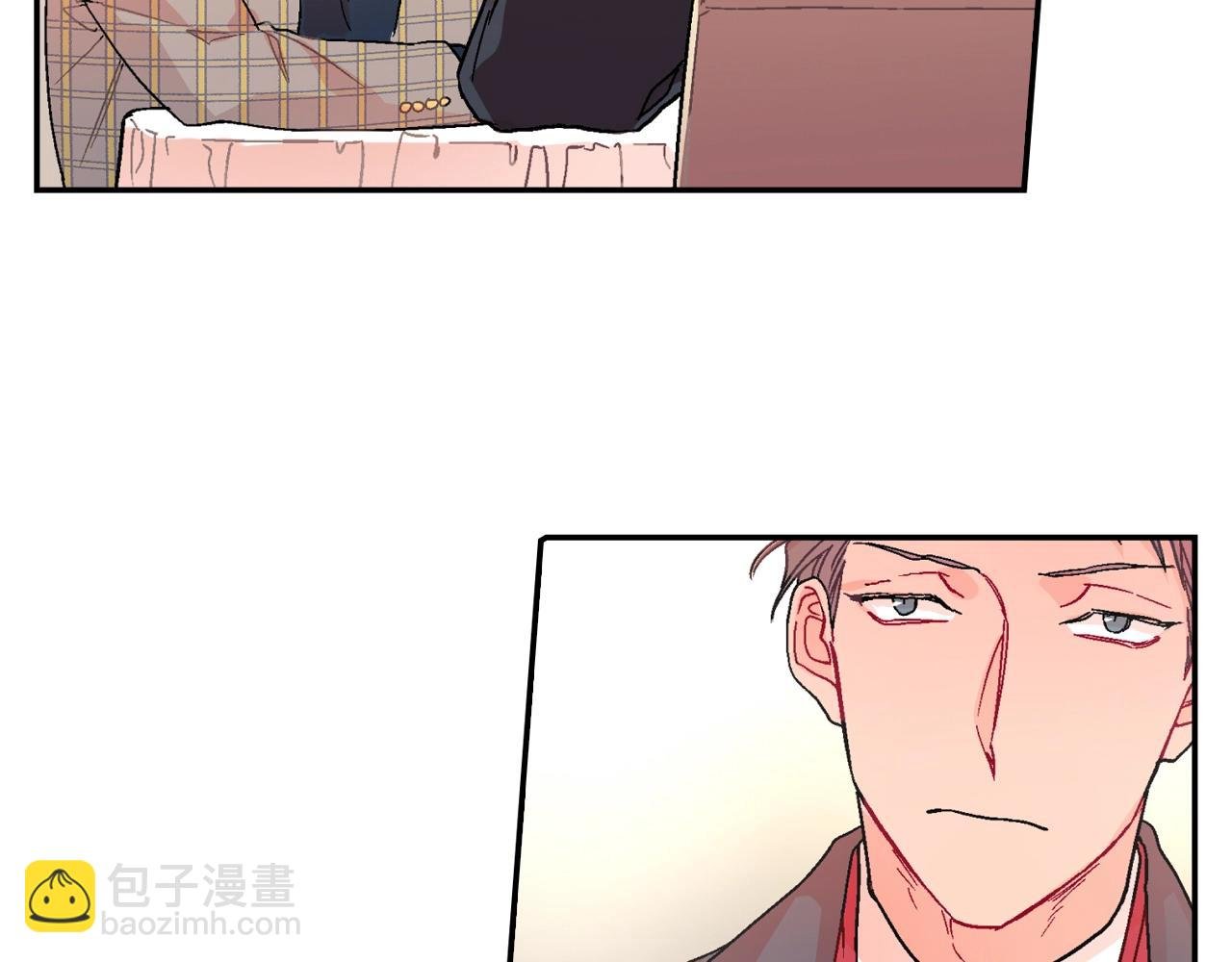 第89话 如果你有了弱点