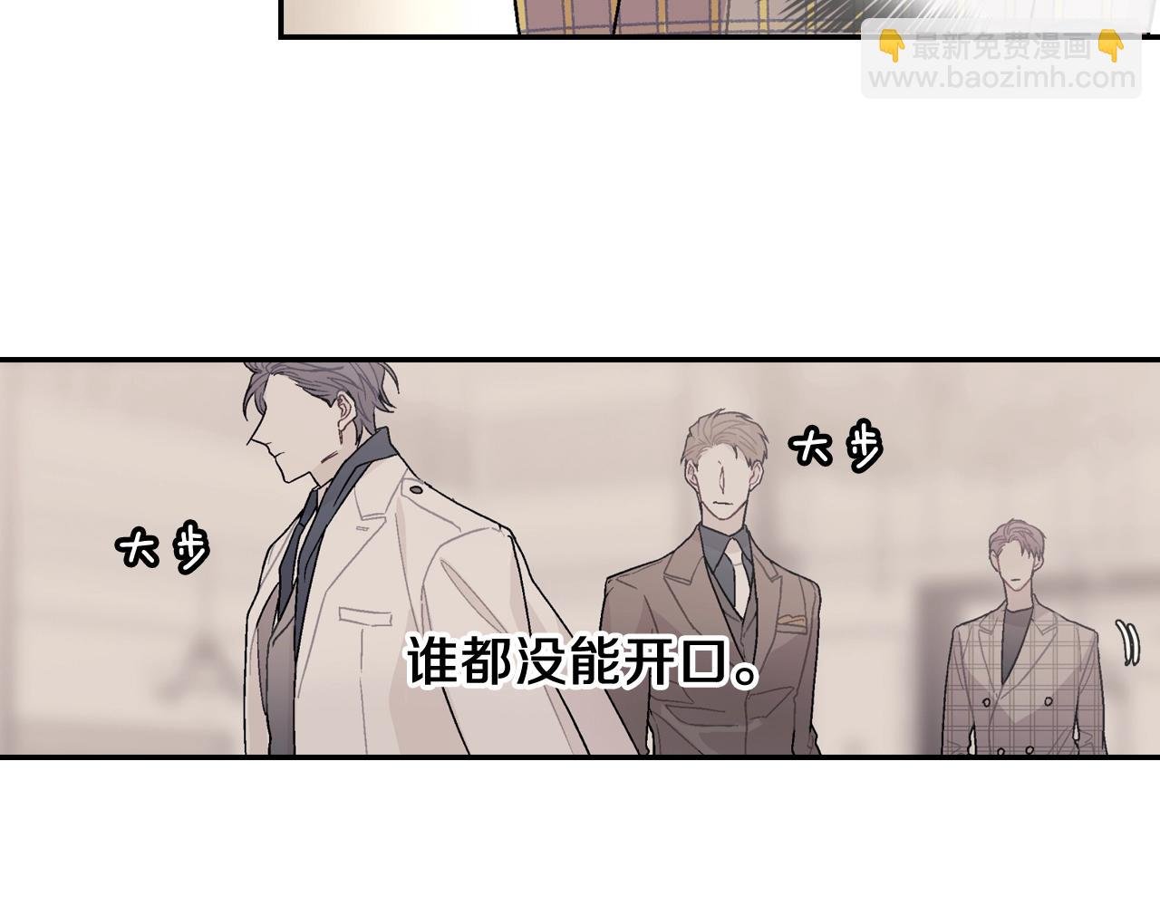 第90话 相当直接