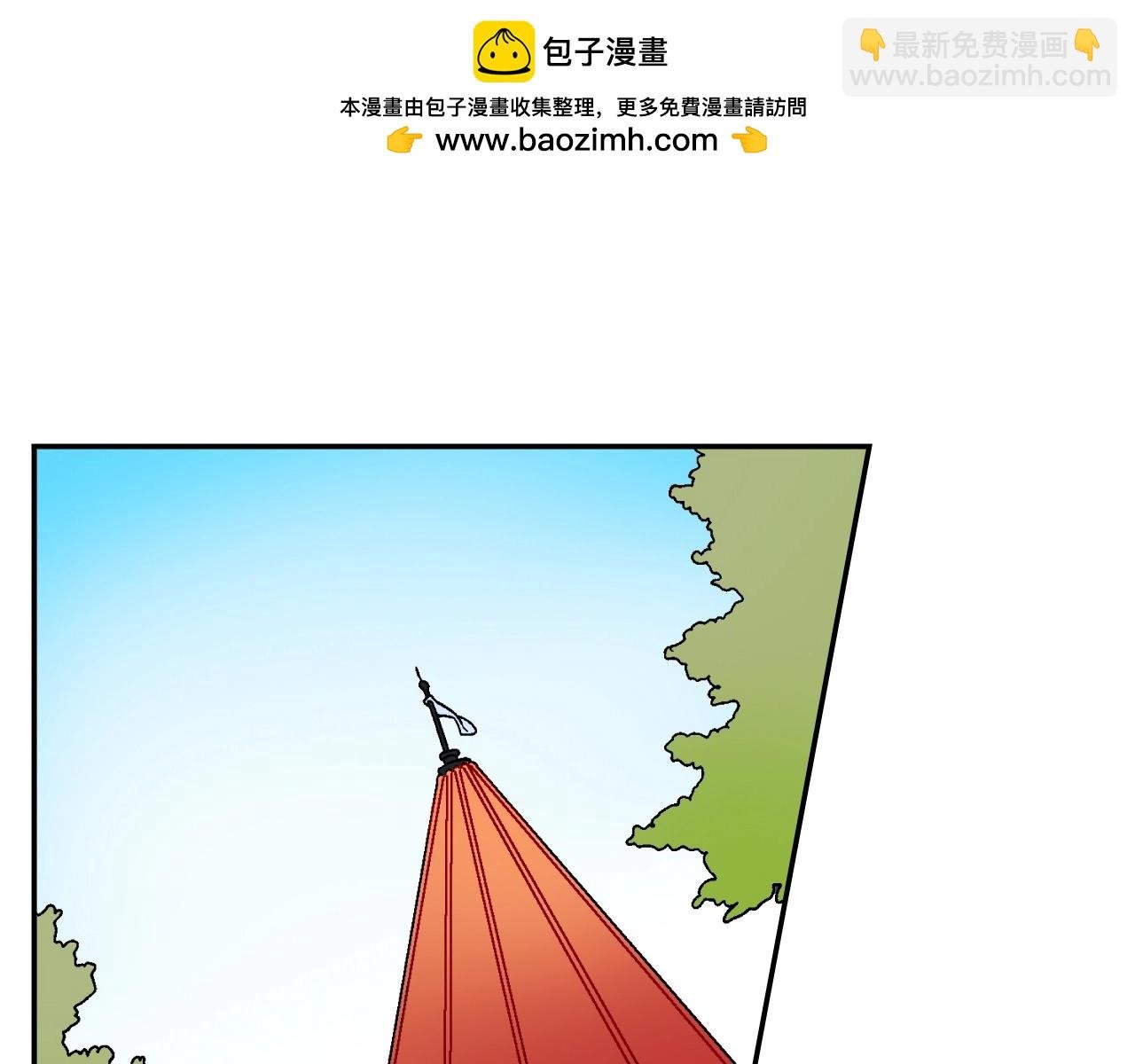 第92话 又捡人回来？