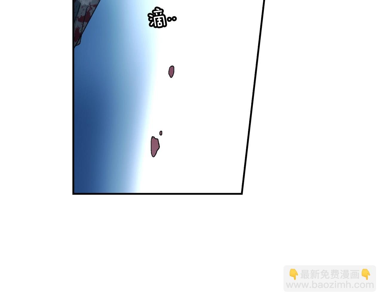 第92话 又捡人回来？
