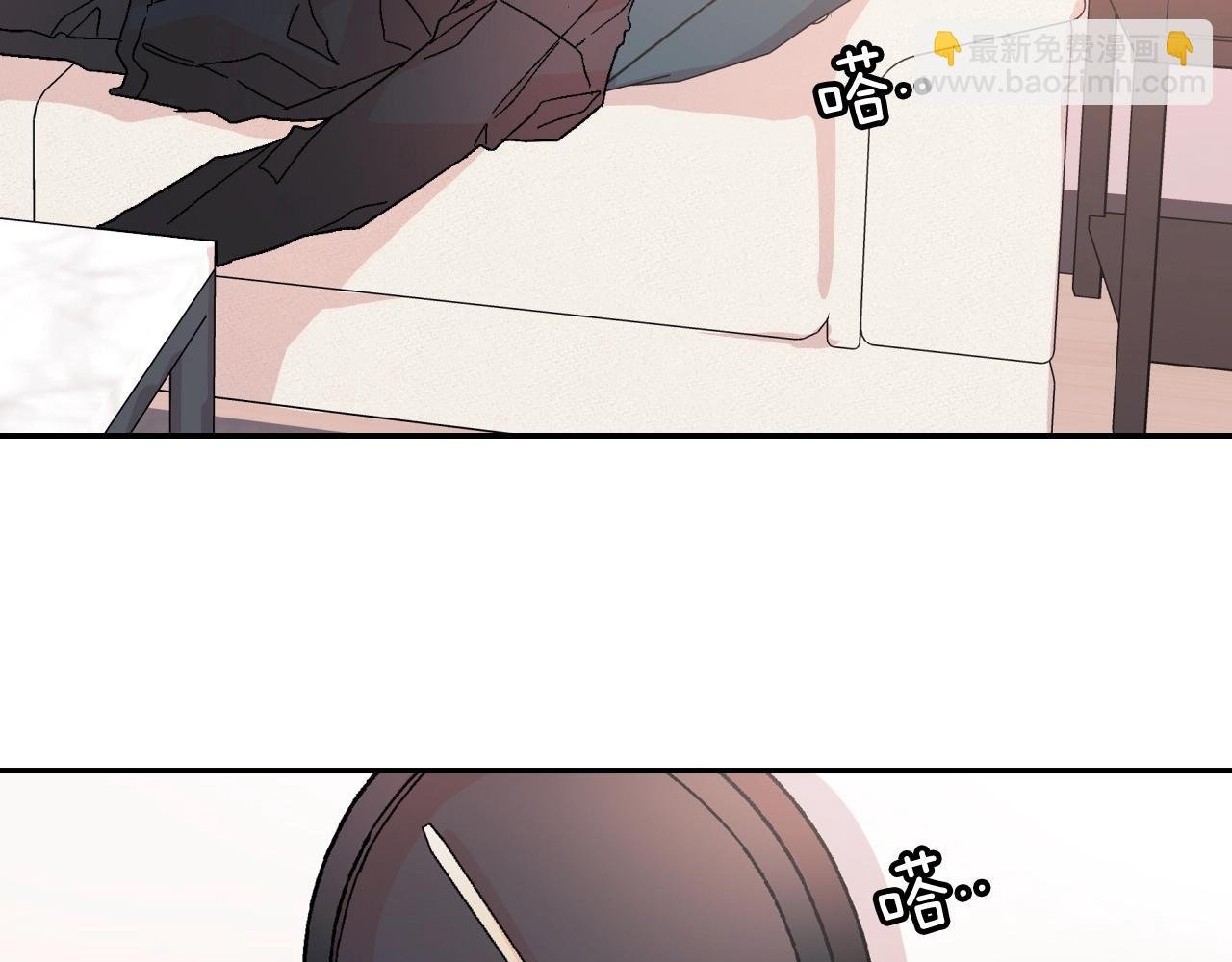第94话 拜托您啦
