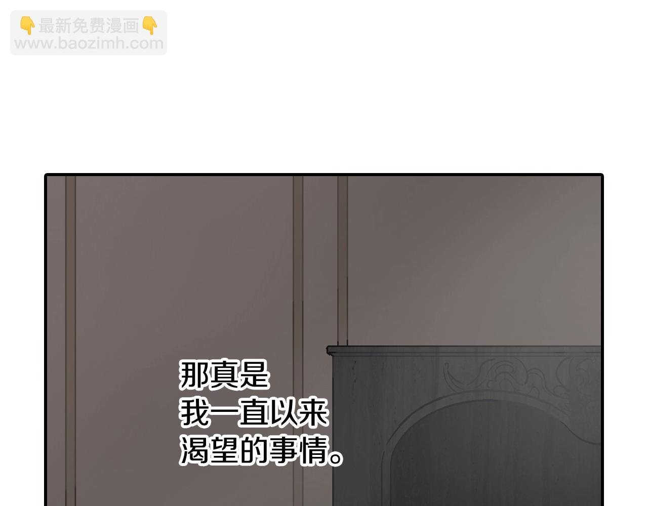 第94话 拜托您啦