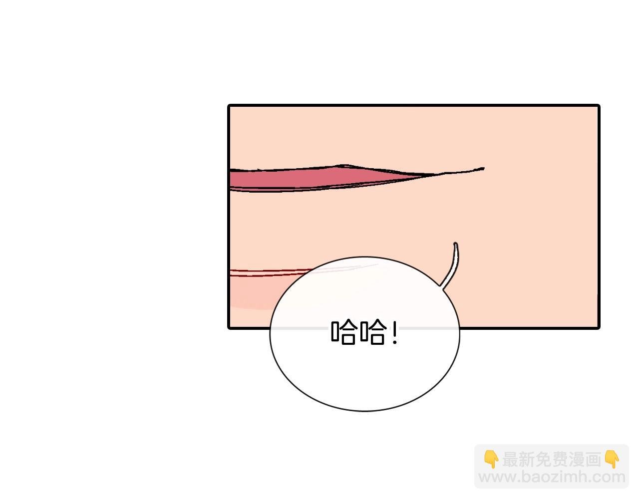 第97话 机会难得