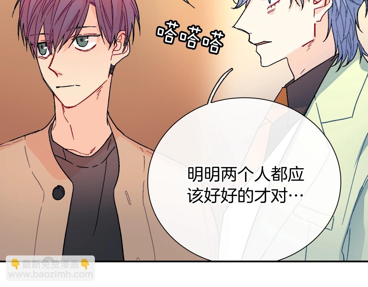 第97话 机会难得