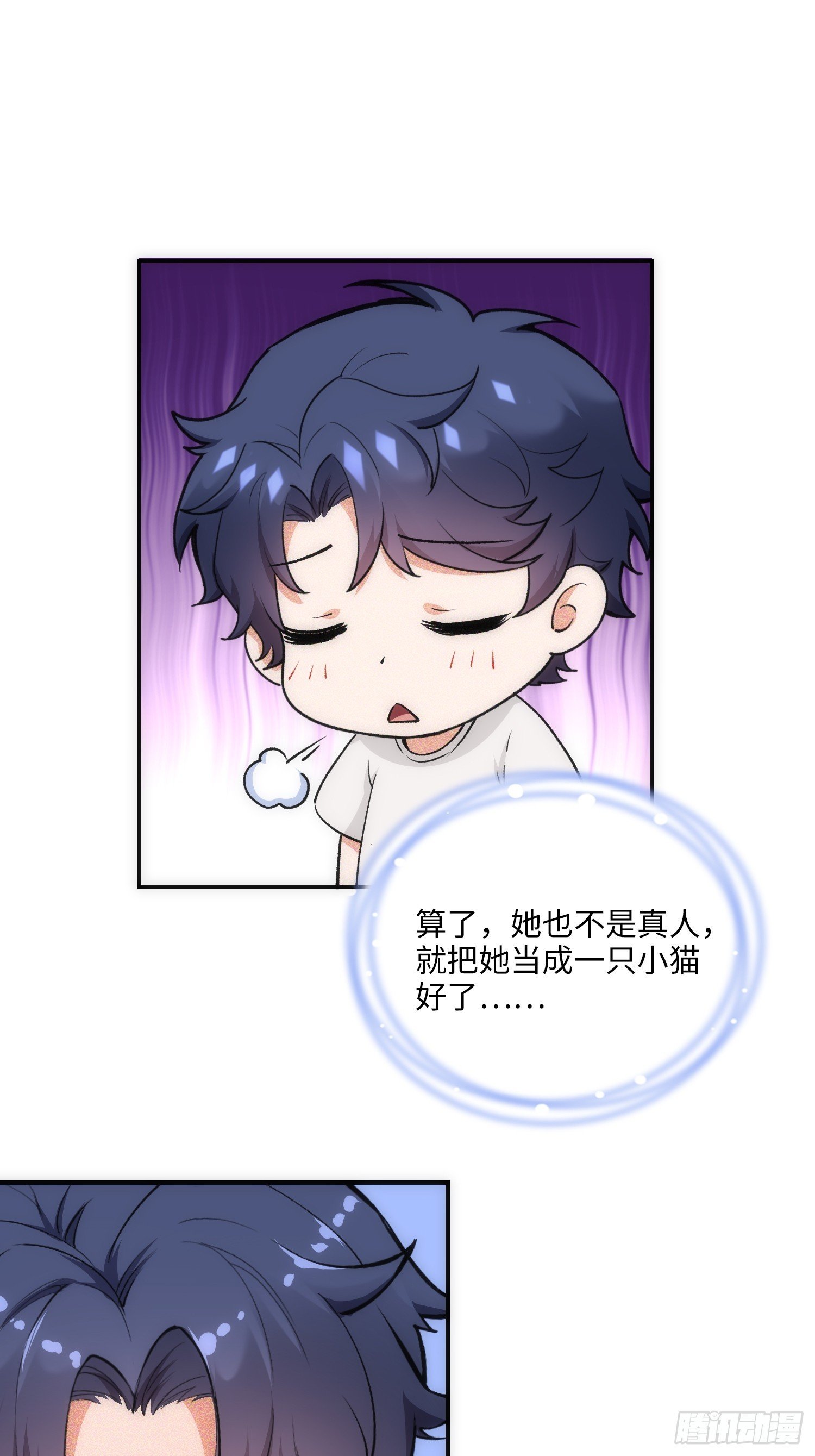 12集：人间地狱