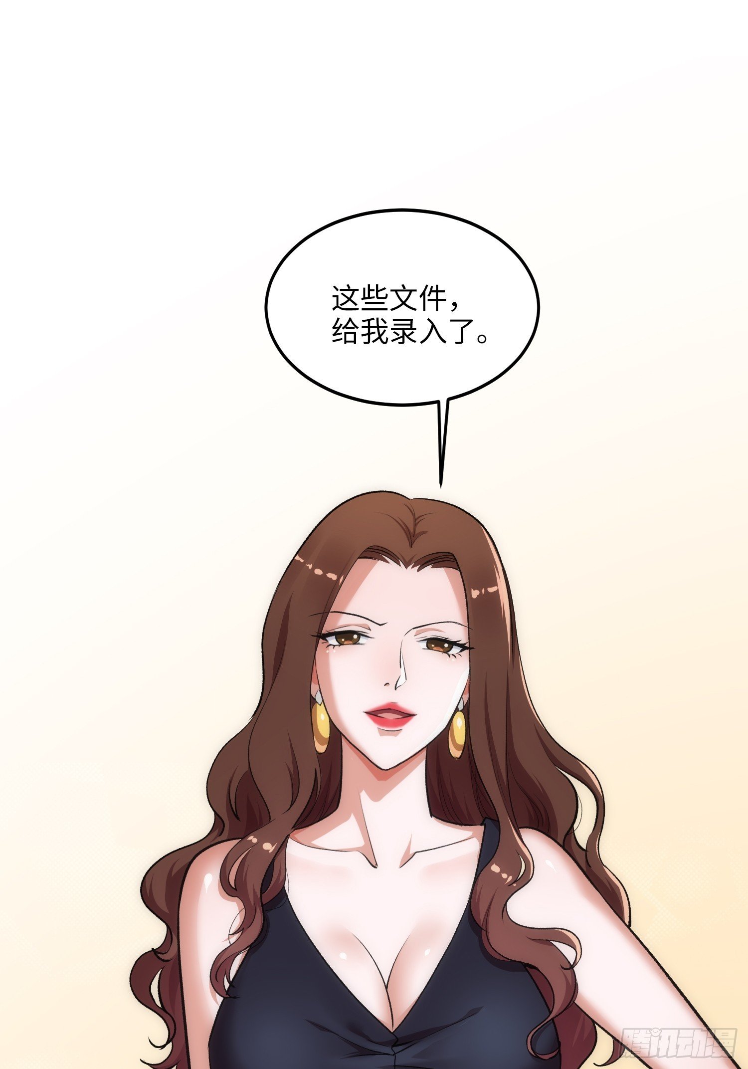 13集：.打工人不做牛马了