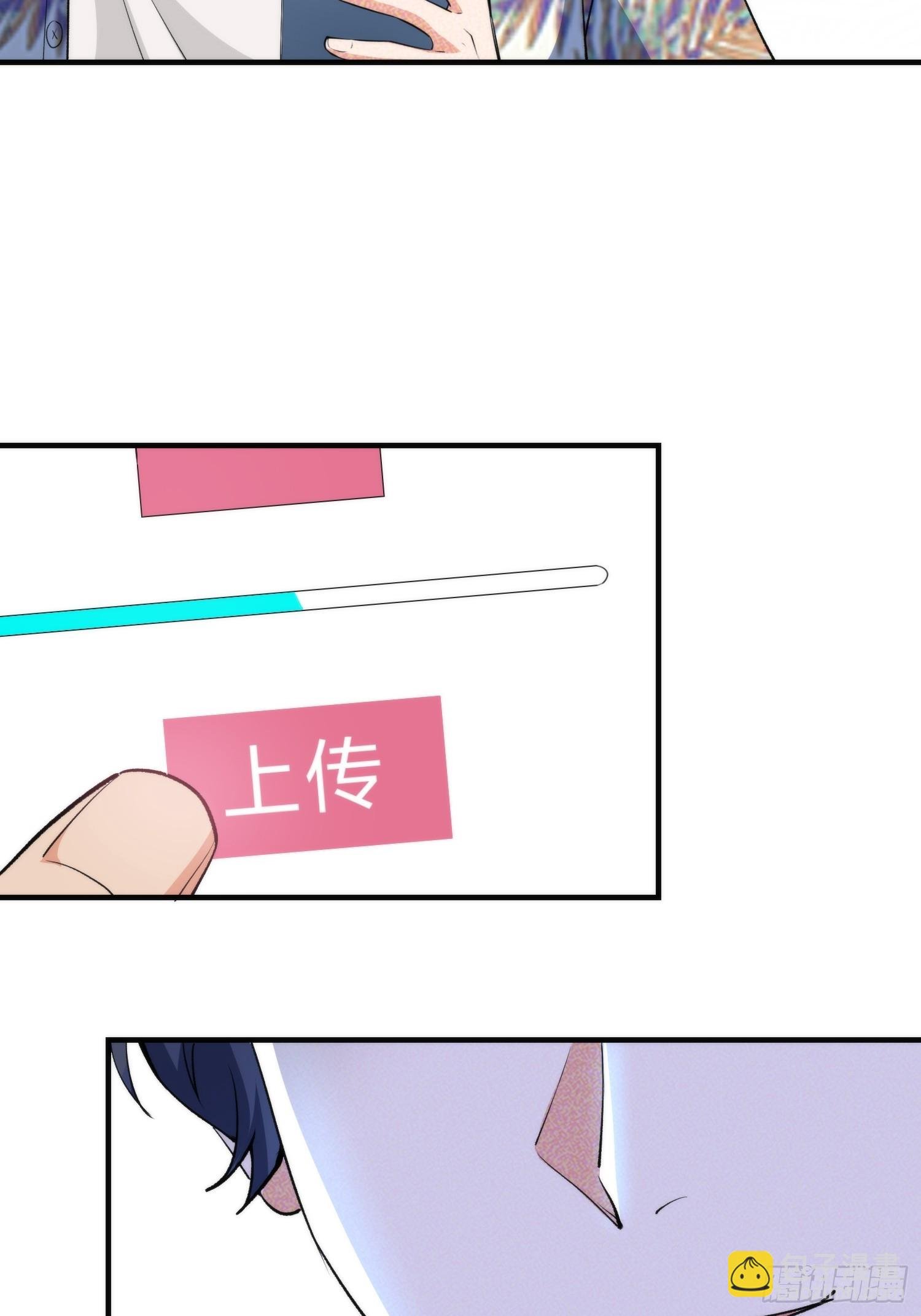 17集：旅游团套路多