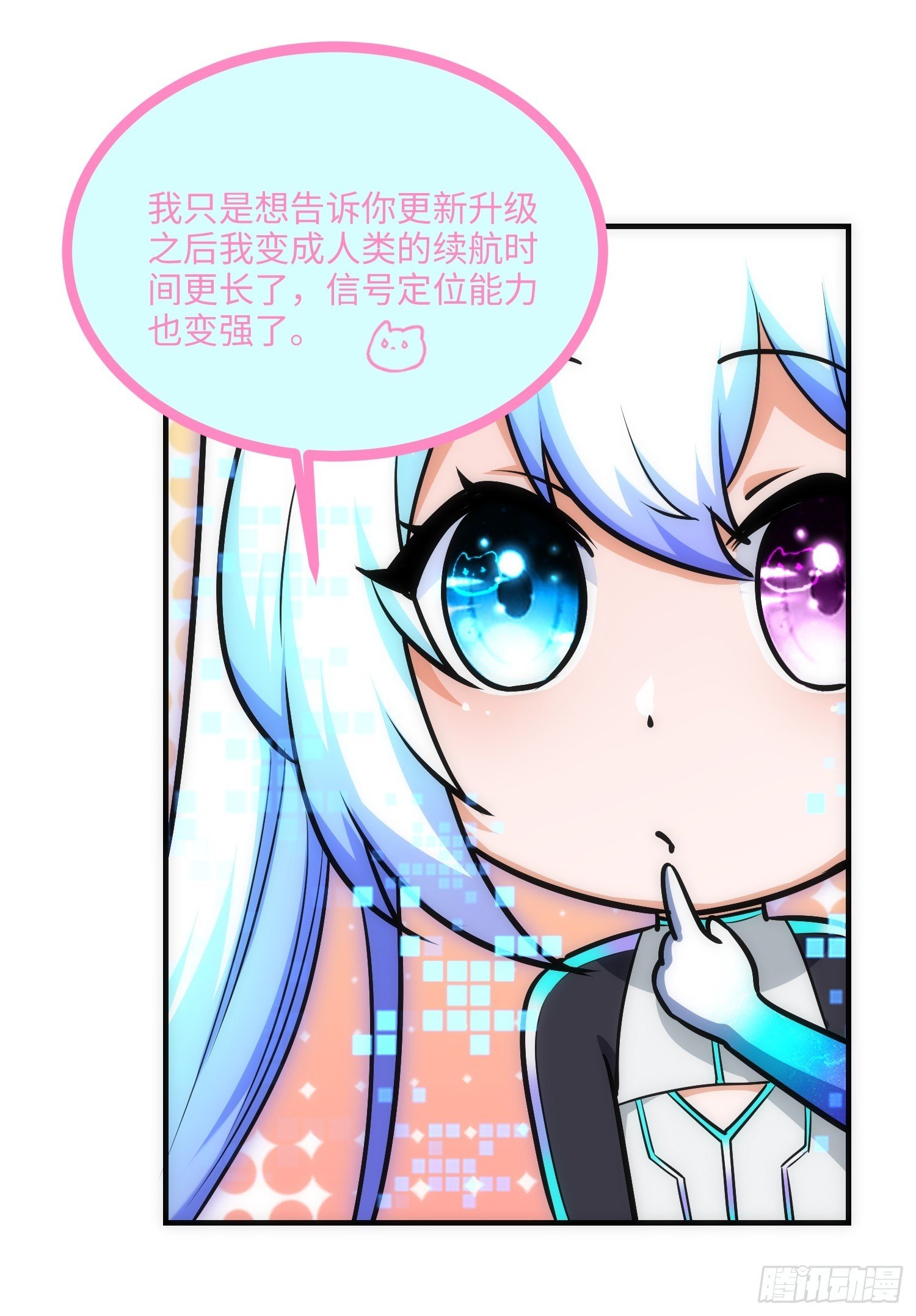 17集：旅游团套路多