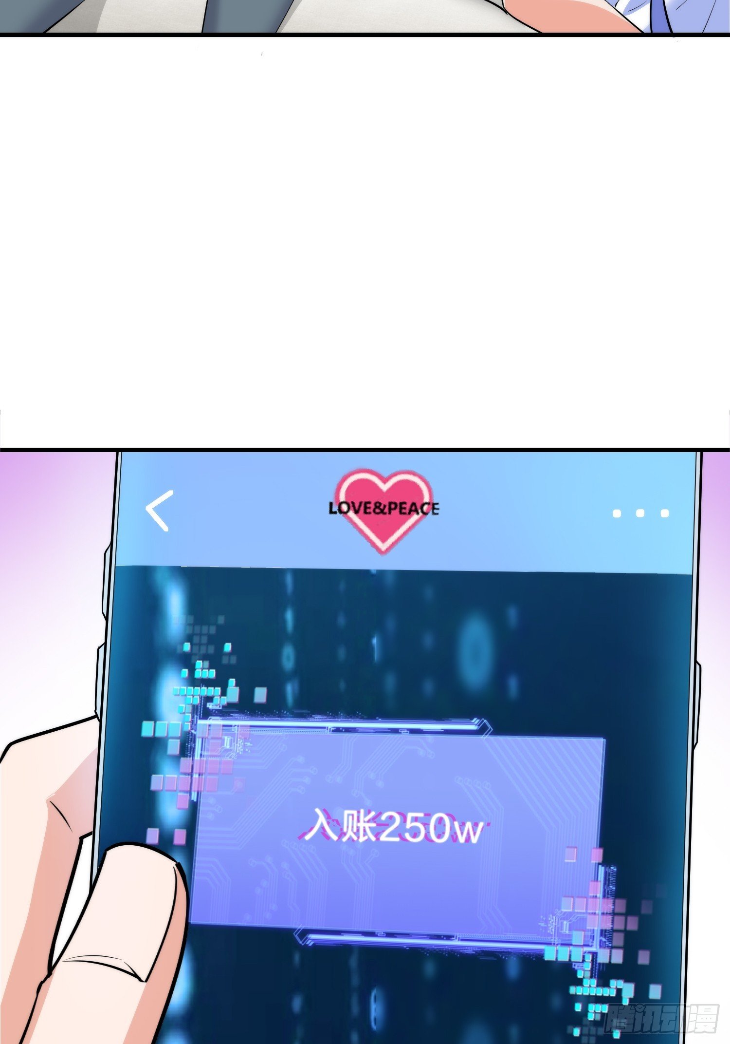 18集：前往泰兰德