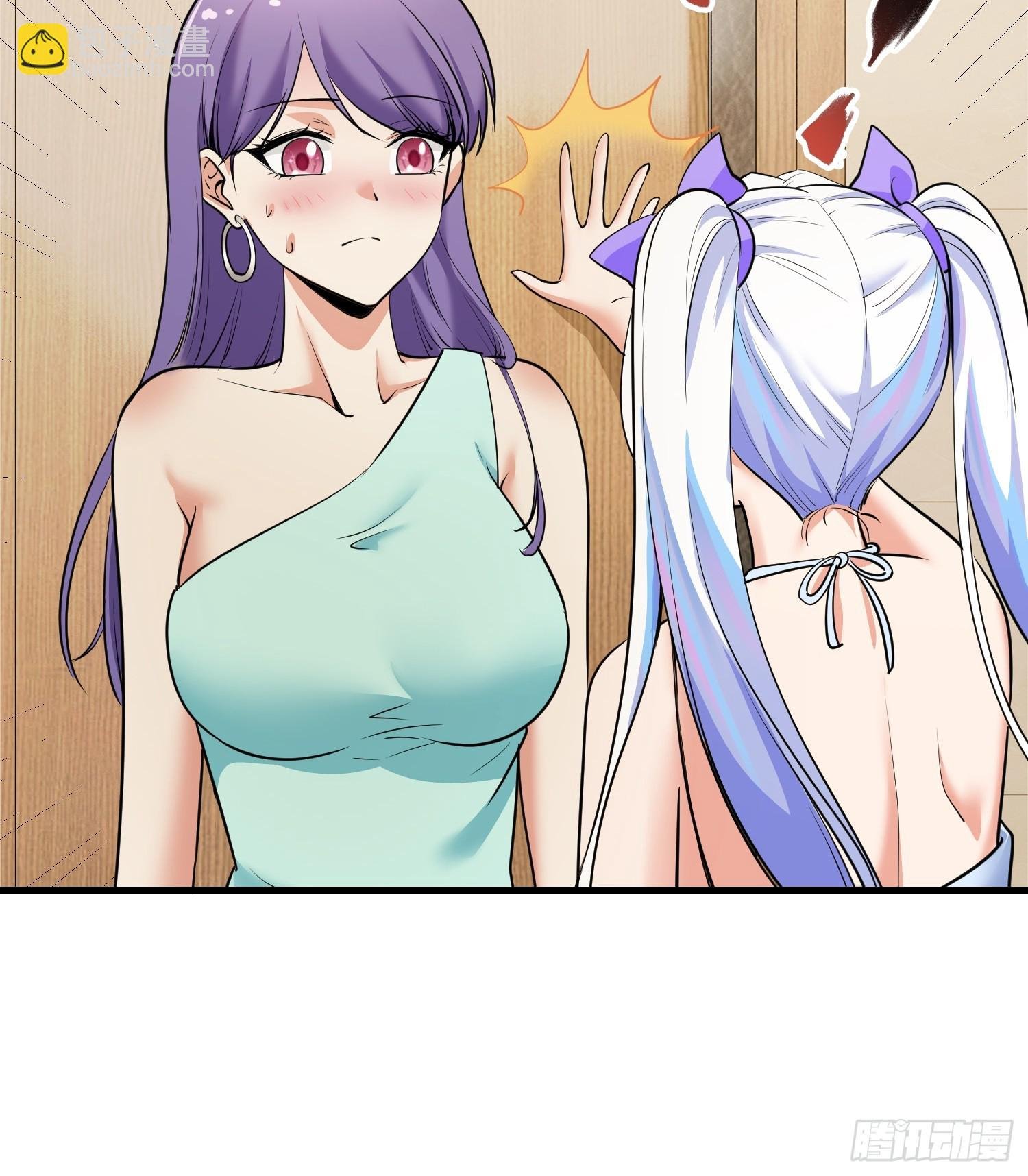 20集：醉翁之意不在酒