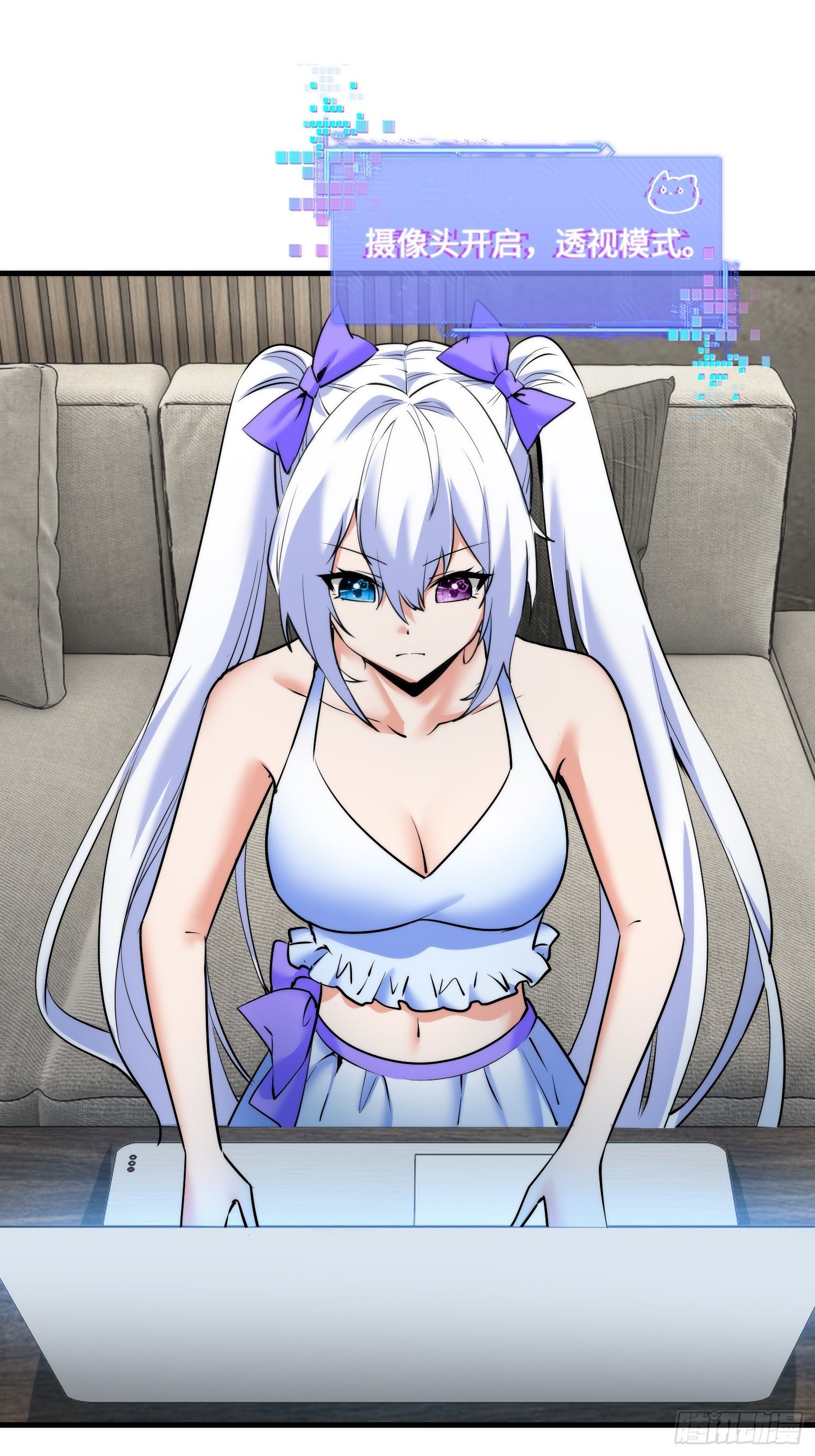 21集：关键证据