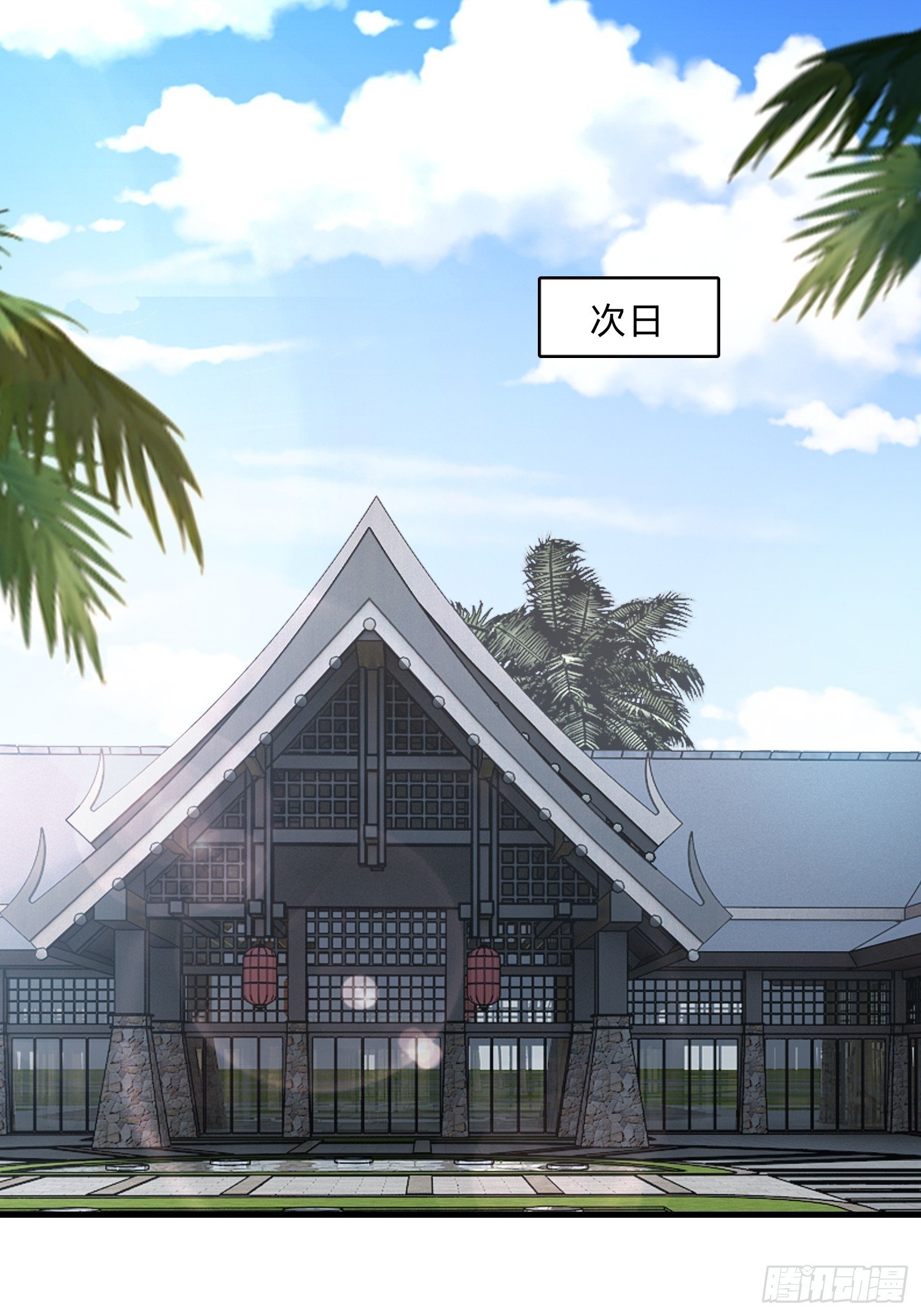 21集：关键证据