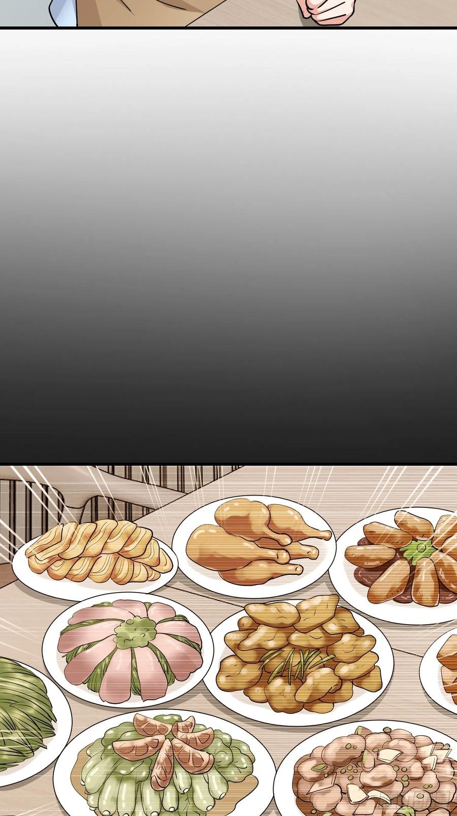 27集：更多黑点