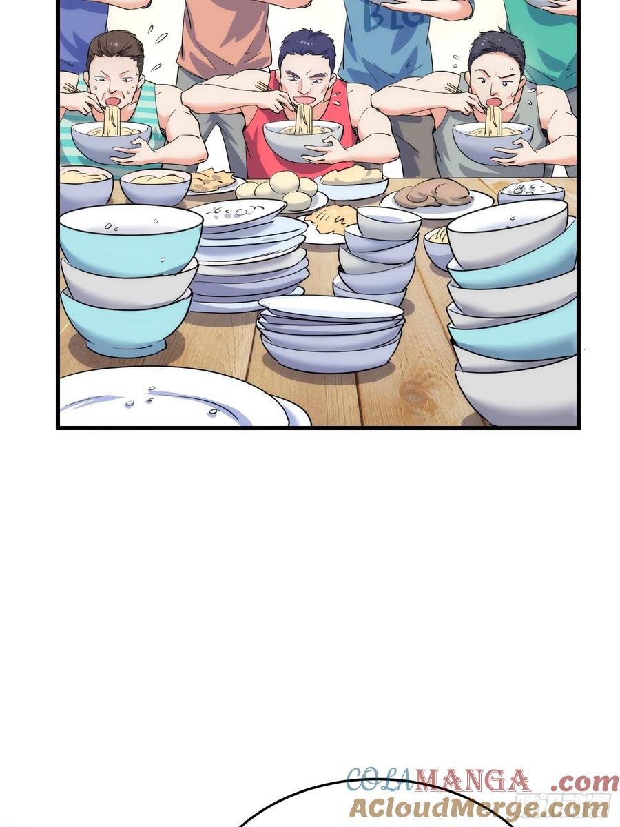 29集：见义勇为