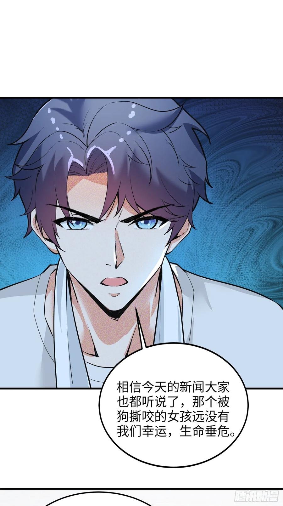 32集：爱宠人士vs虐宠变态