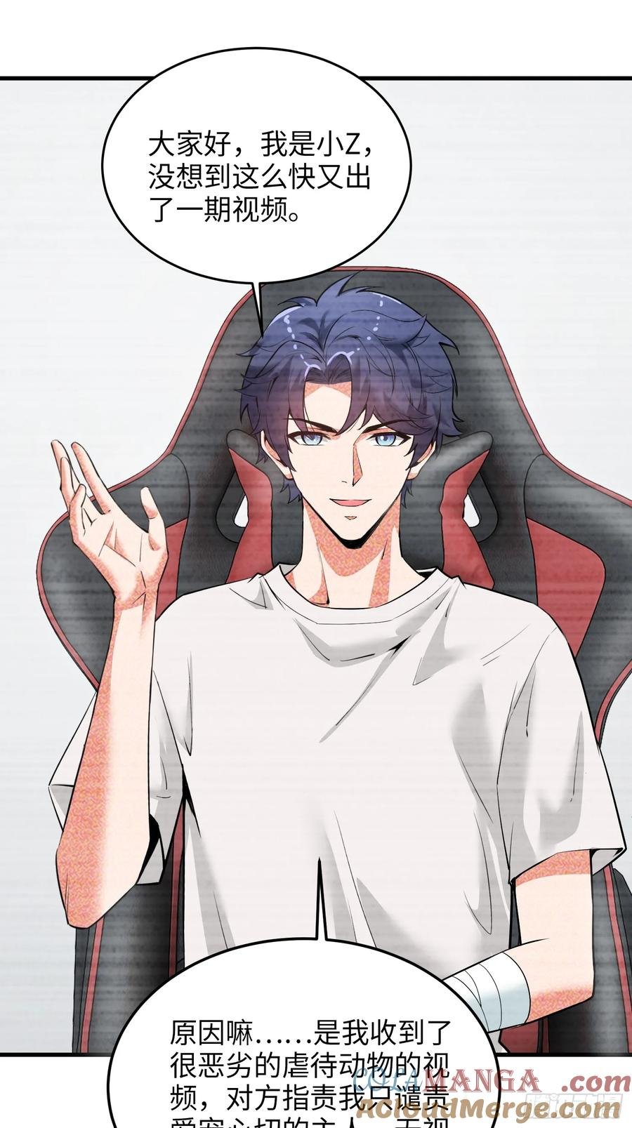 32集：爱宠人士vs虐宠变态