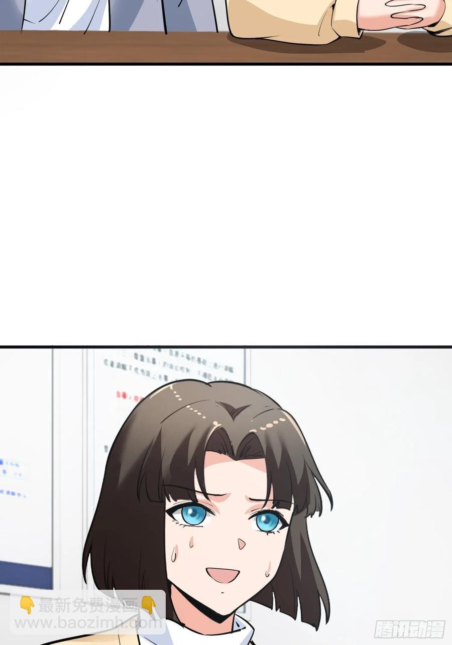 36集：爱宠应理性