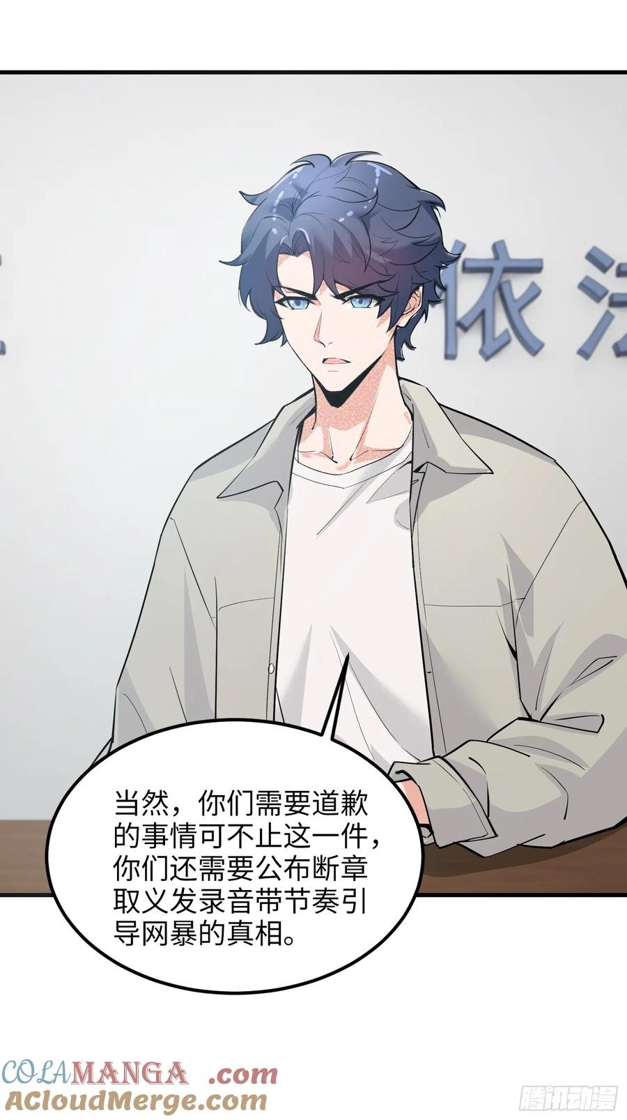 36集：爱宠应理性