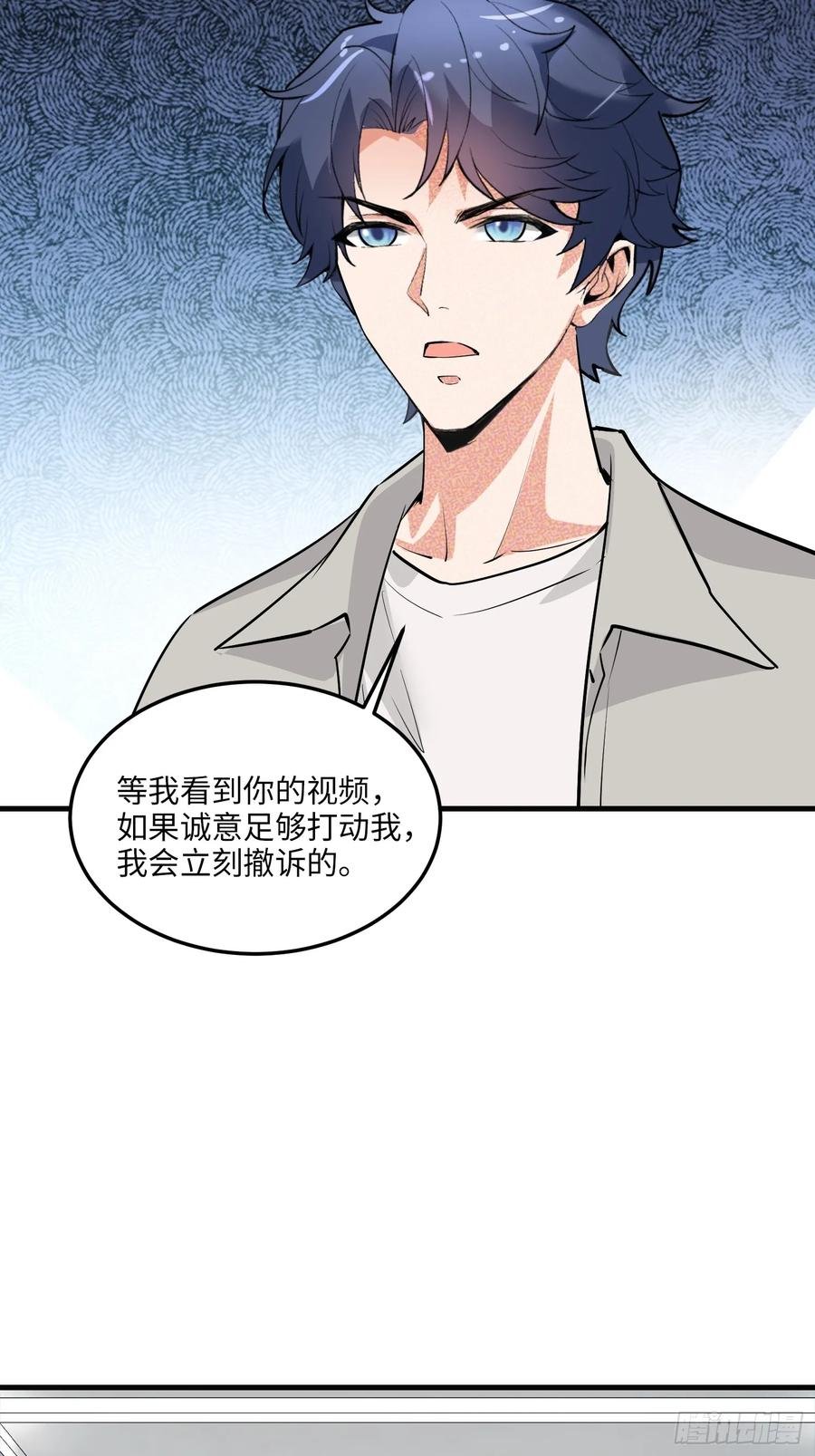 36集：爱宠应理性