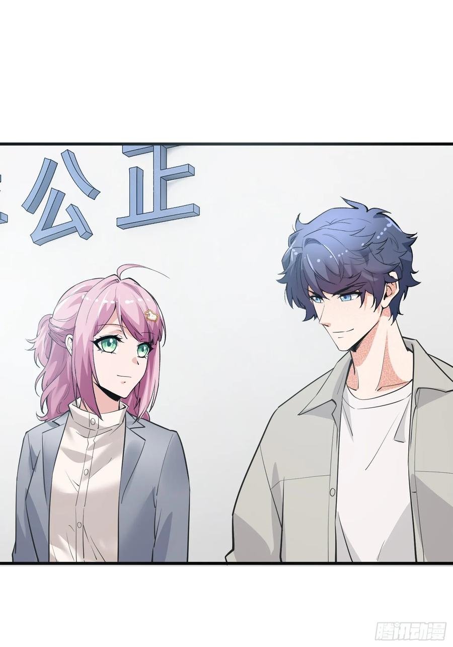 36集：爱宠应理性
