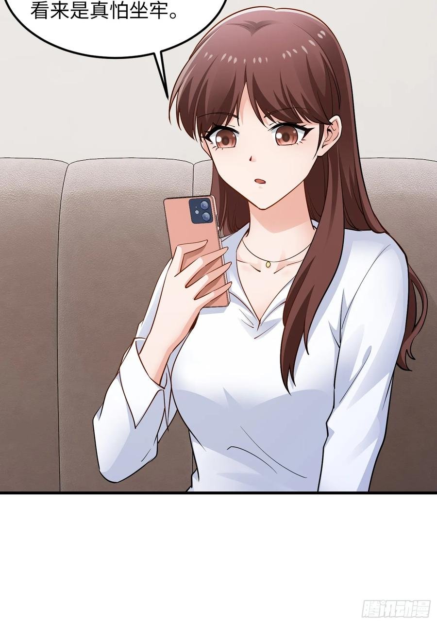 36集：爱宠应理性