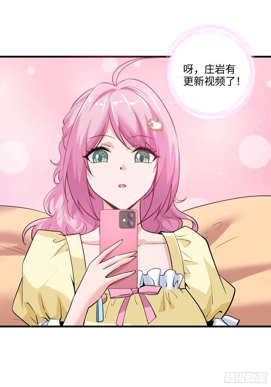 38集：菜鸟律师VS金牌律师