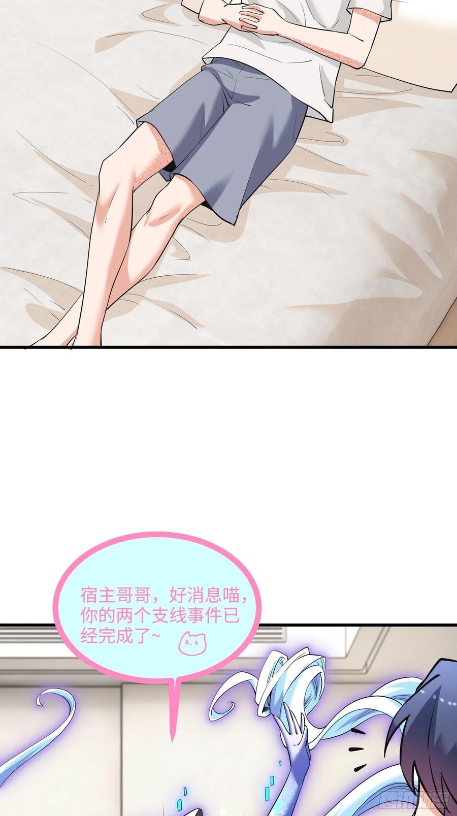 38集：菜鸟律师VS金牌律师