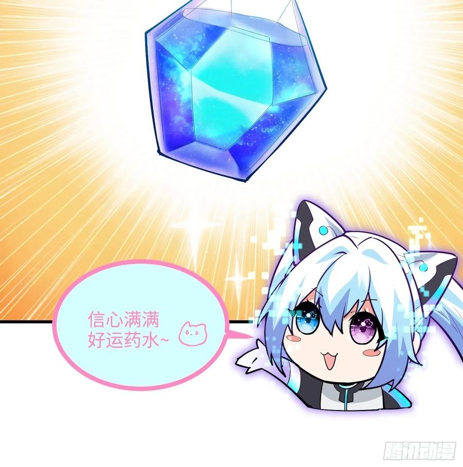 38集：菜鸟律师VS金牌律师