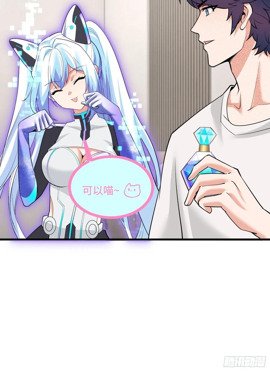 38集：菜鸟律师VS金牌律师