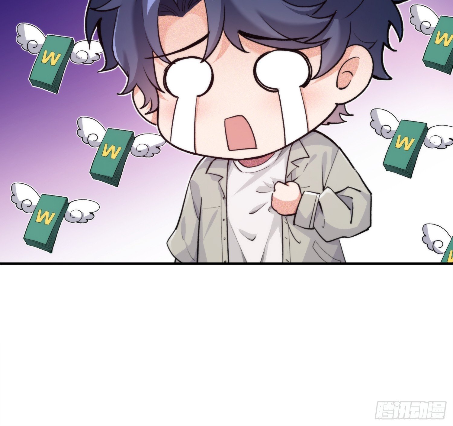 04集：大姐姐爱的大摆锤