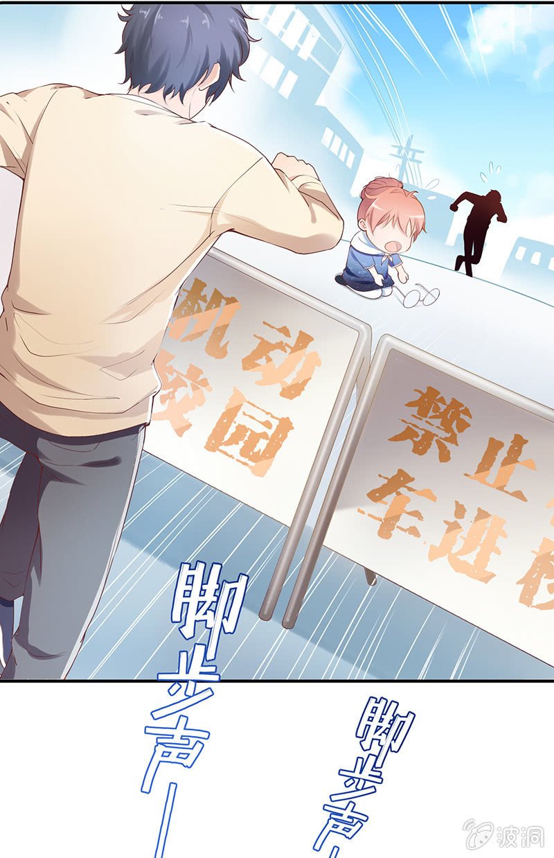 第一回