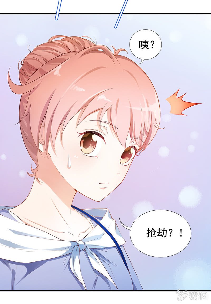 第一回