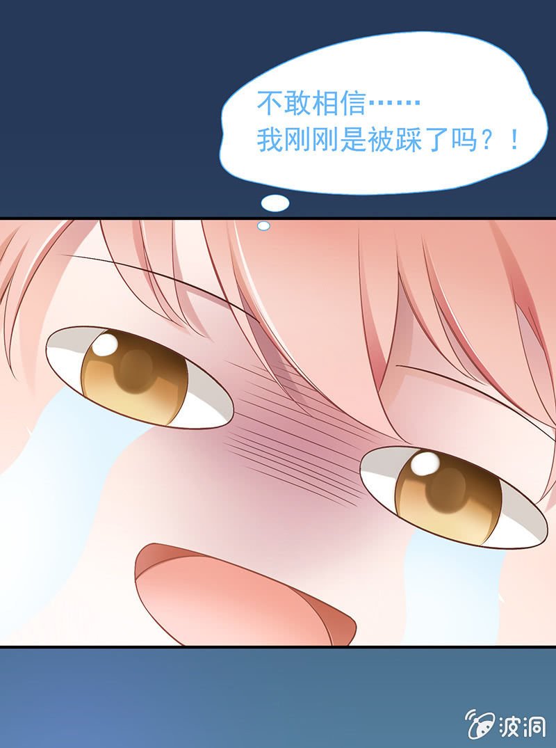 第一回