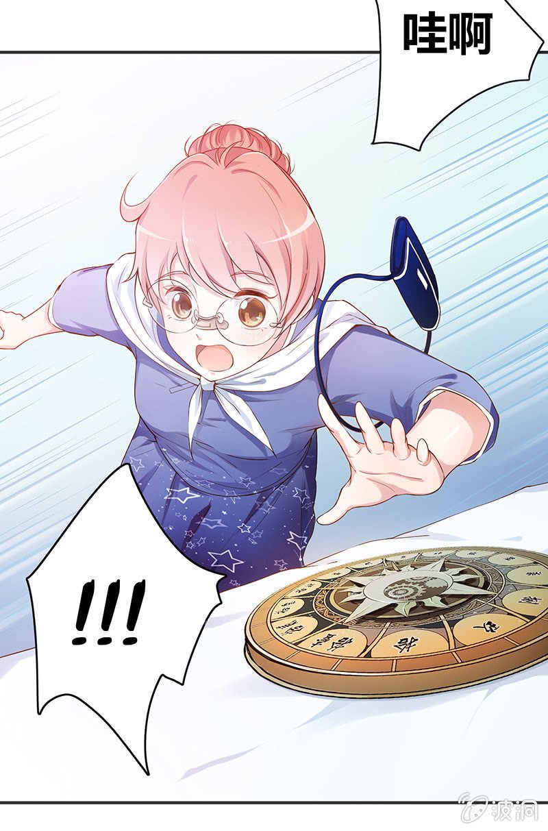 第一回