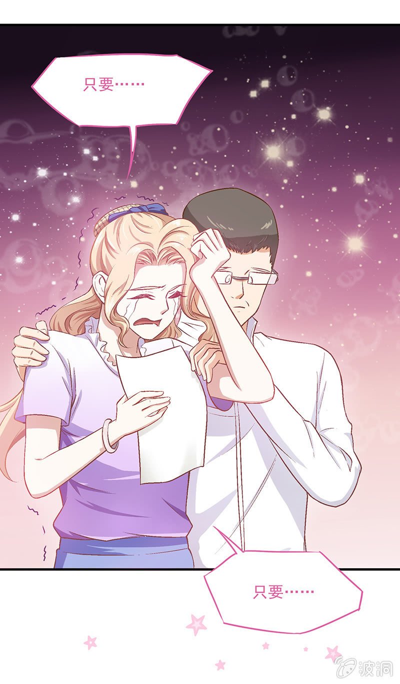 第十回