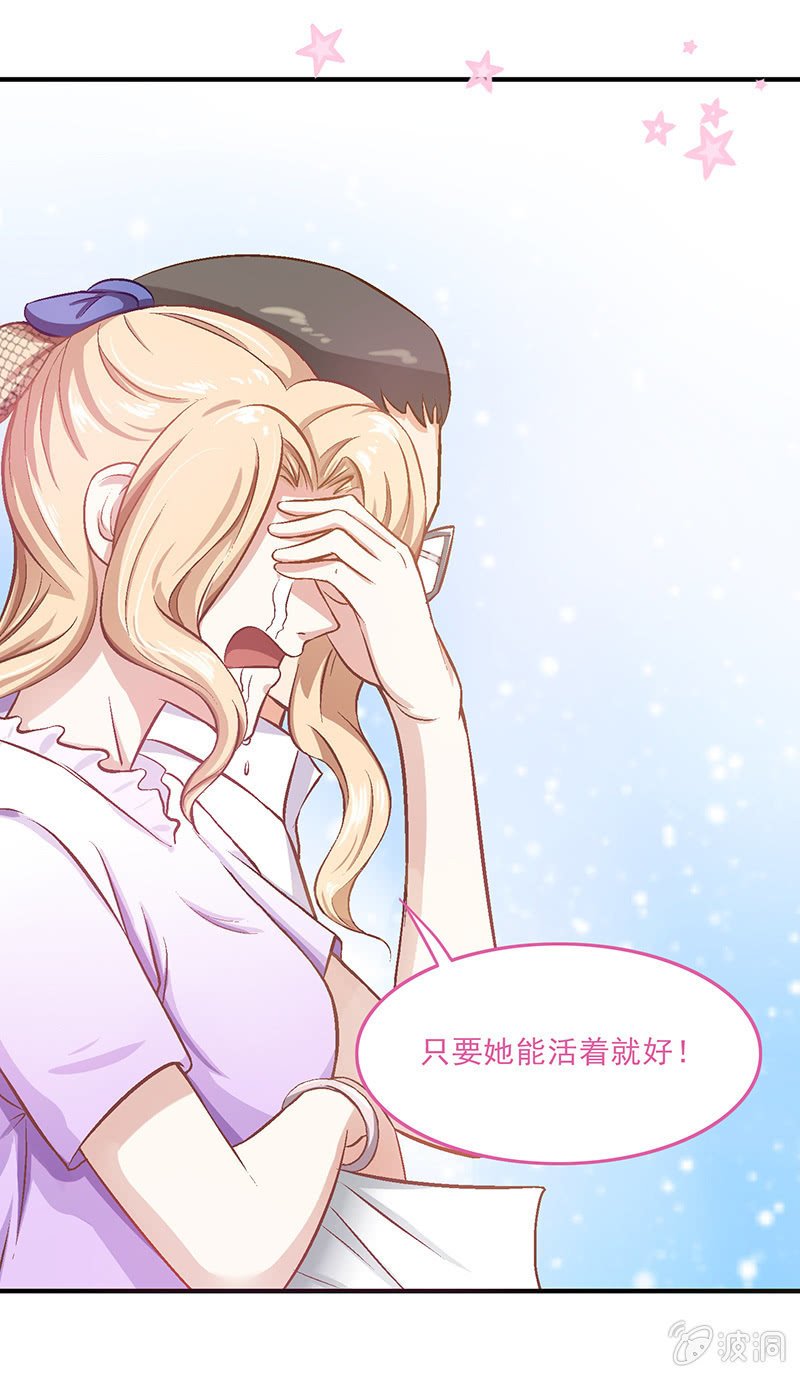 第十回