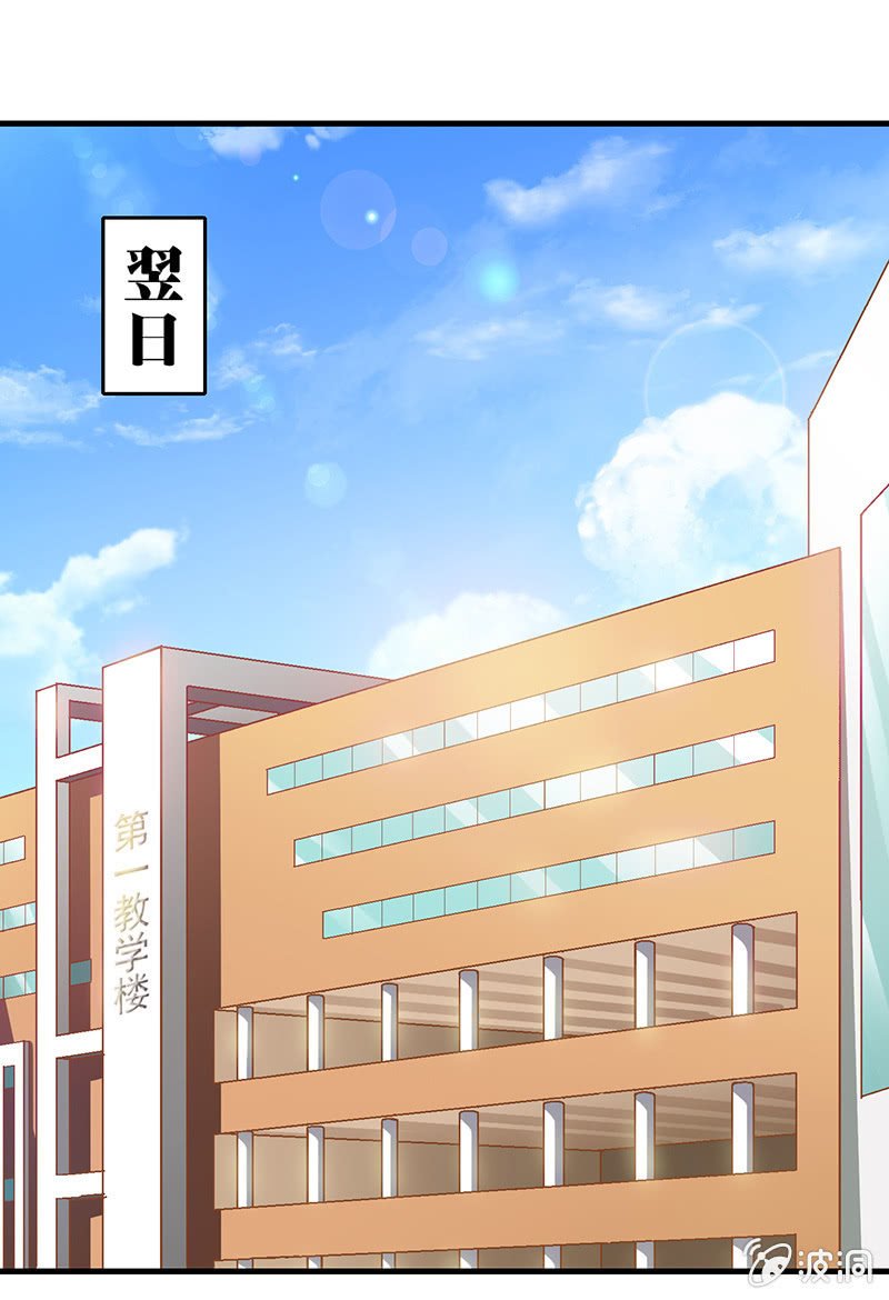第十回