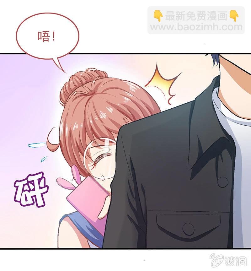 第十一回