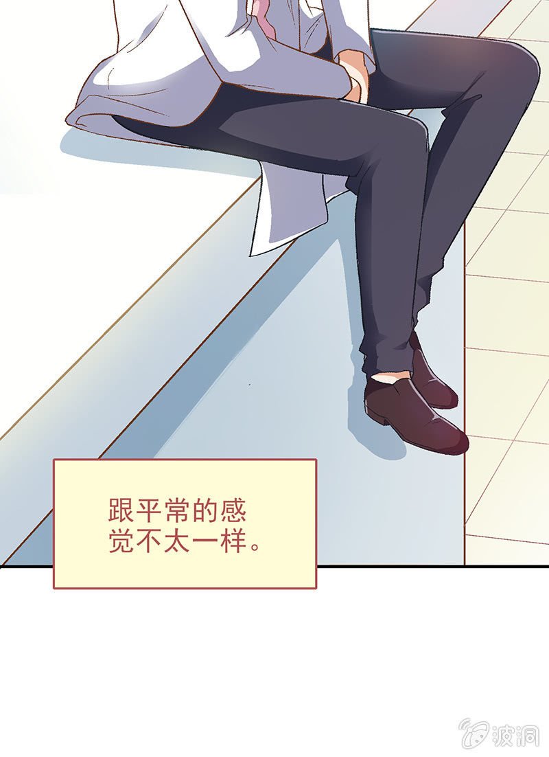 第十一回