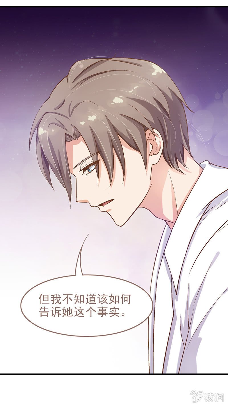 第十二回
