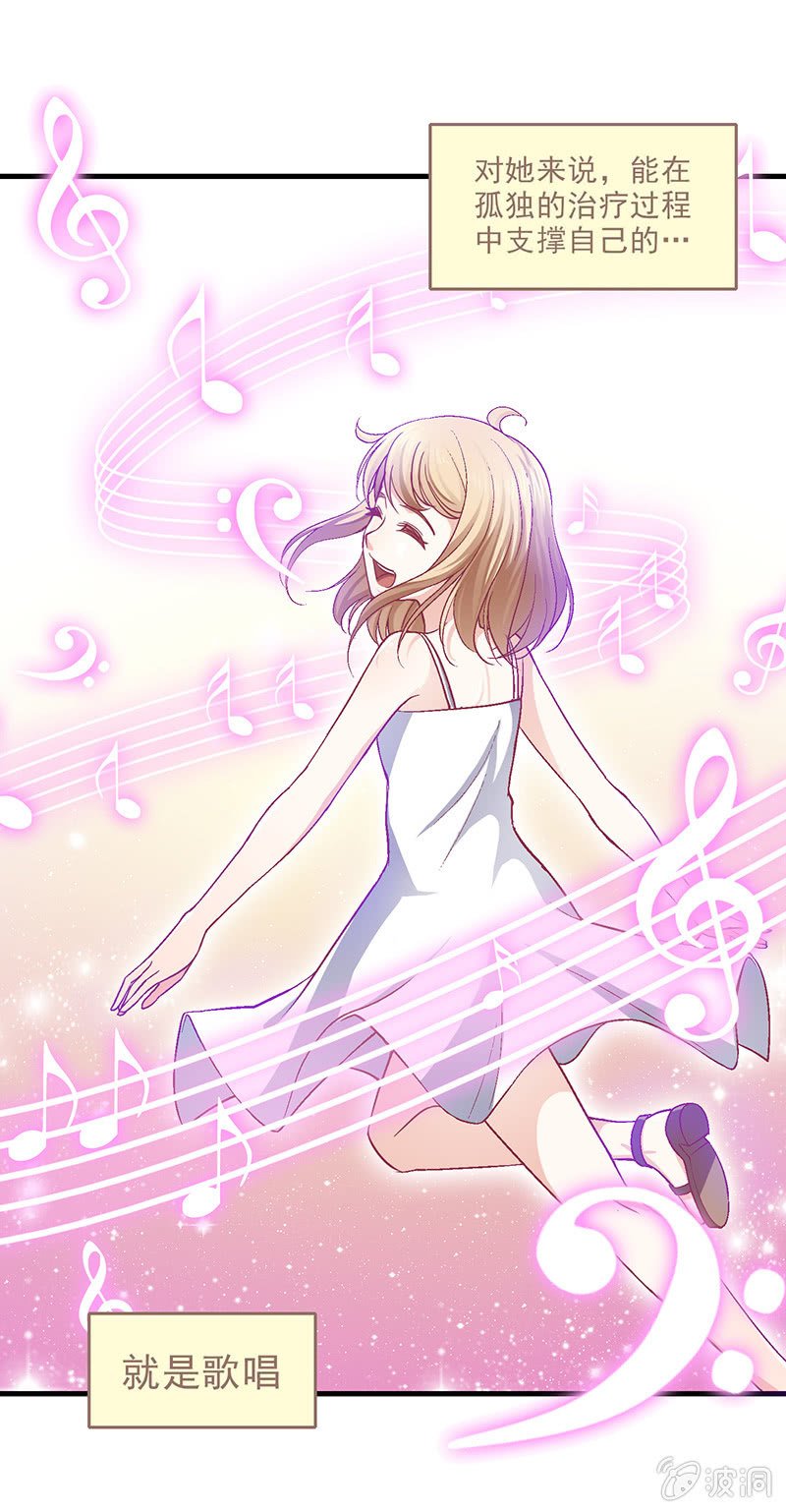 第十二回