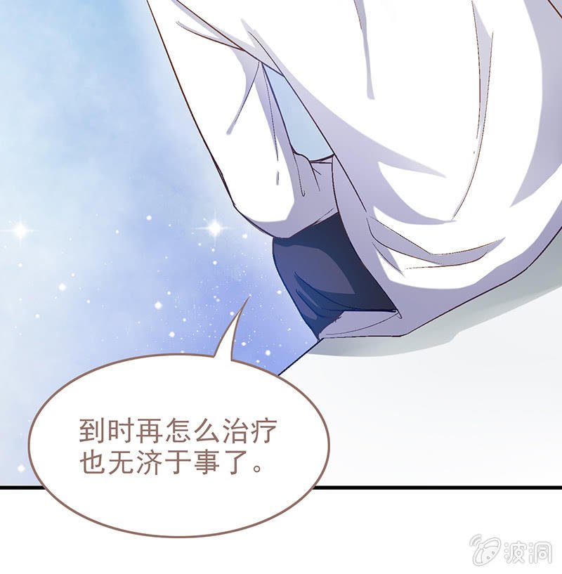 第十二回