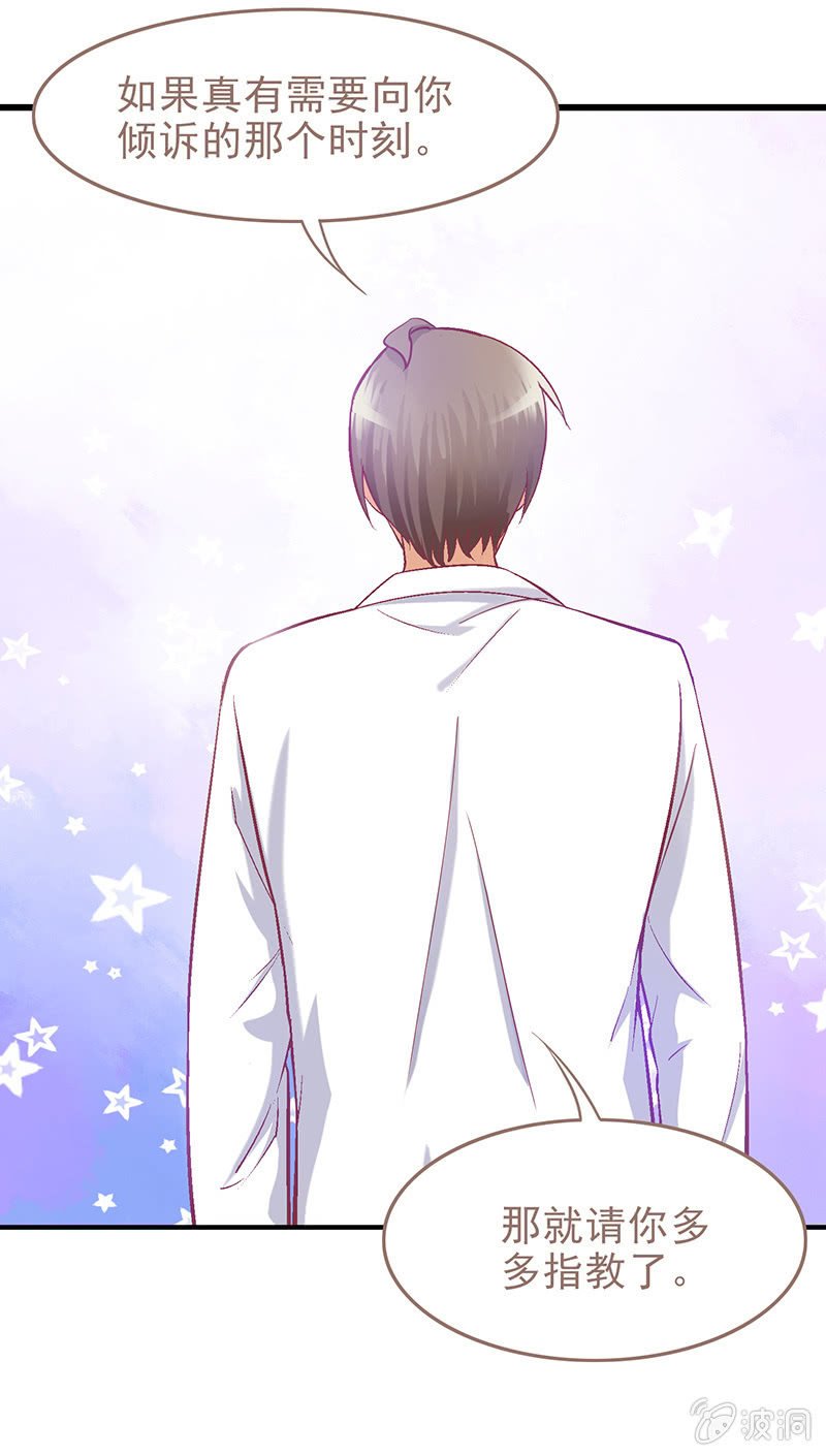 第十二回