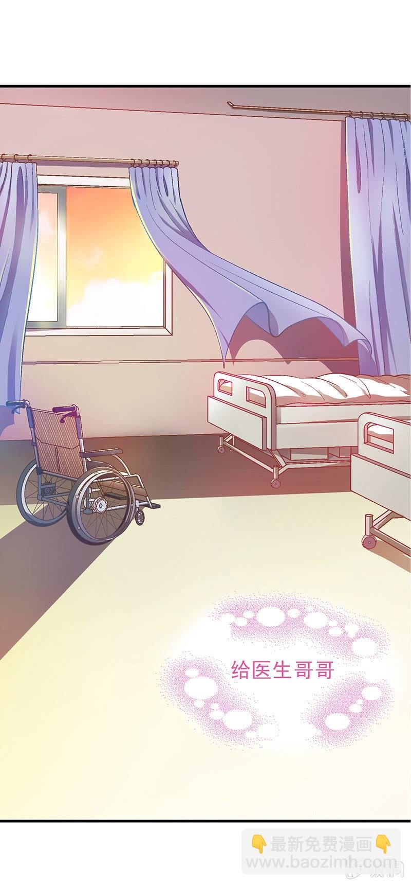 第十三回