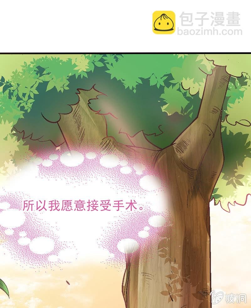 第十三回
