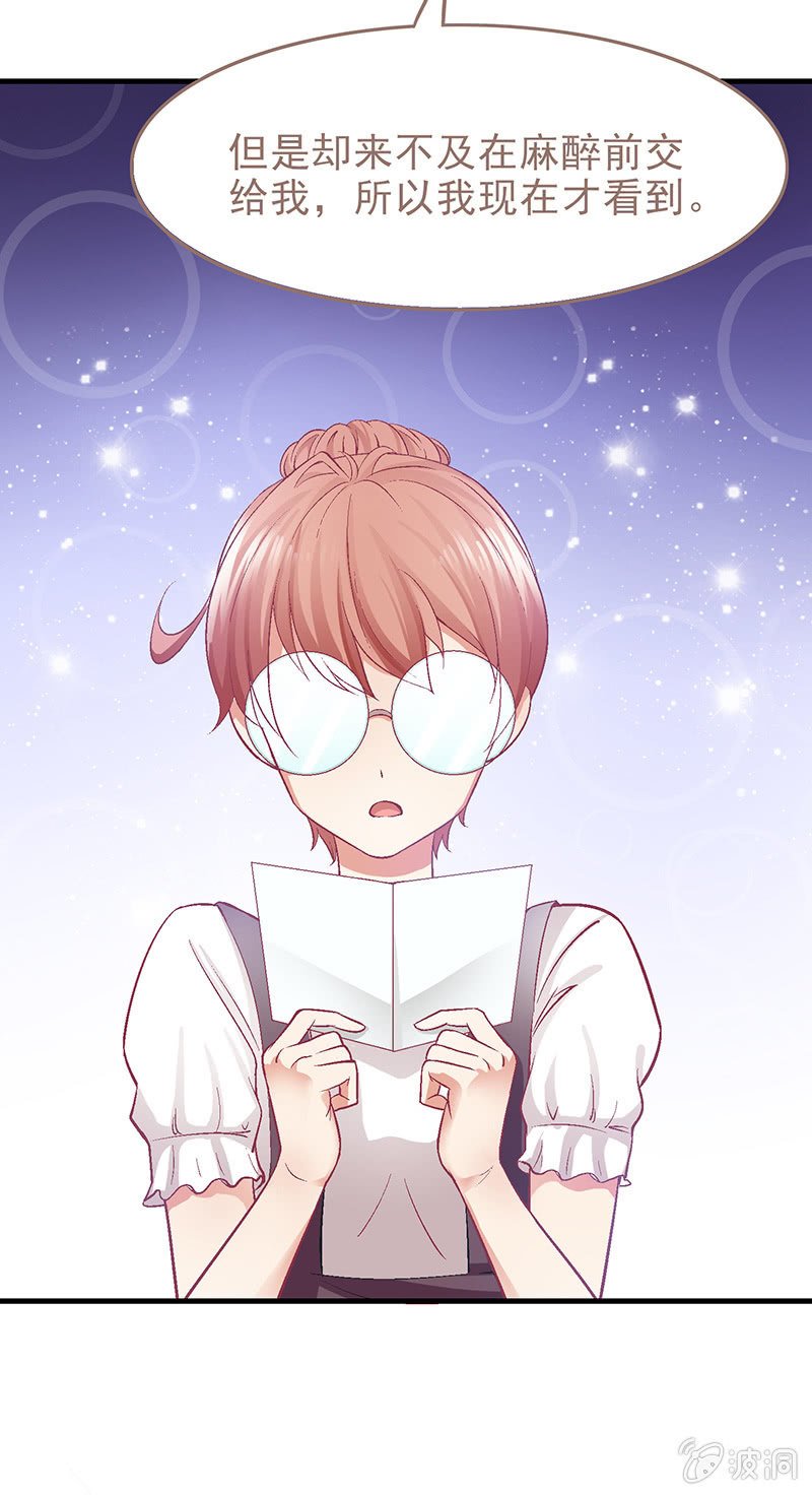 第十三回